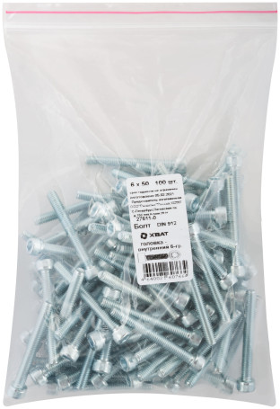 Bolt, head - inner 6-sided DIN 912 6x50 (packing 100 pcs.)
