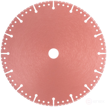 Диск отрезной алмазный специальный по металлу Cutop Special, 230 x 2,2 x 22,2 мм