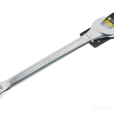 Ключ комбинированный 32мм ER-53321 (Chrome vanadium) на держателе PRO ЭВРИКА 1/10/40