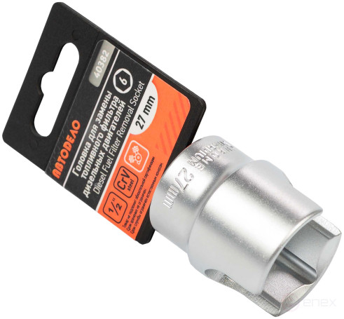 Fuel Filter Replacement Head for diesel engines Hdi (Avtodor) 40382