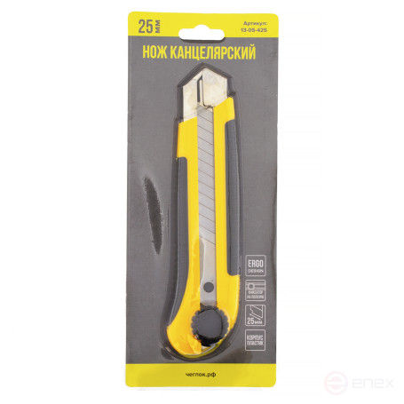 Нож канцелярский 25мм, фиксатор на ползуне, обрезин.корпус Чеглок (24/192)