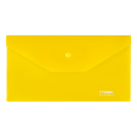 Envelope folder on the button STAMM C6, 180mkm, plastic, transparent, yellow