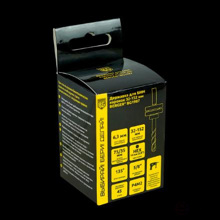 Державка для БИМ коронок диаметр 32-152 мм, 5/8" BERGER BG1987