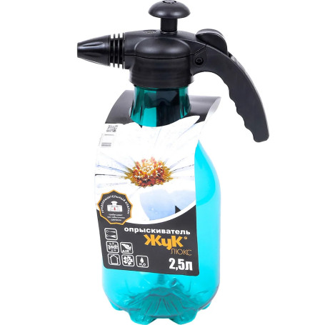Sprayer BEETLE Lux 2.5 liters