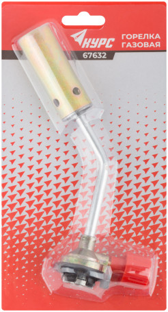 Gas burner for a standard collet cylinder