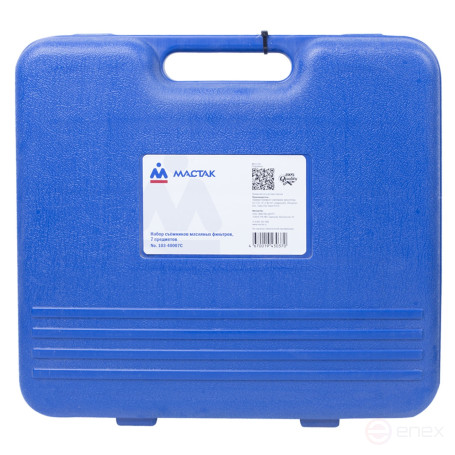 Набор съемников масляных фильтров, 7 предметов МАСТАК 103-40007C