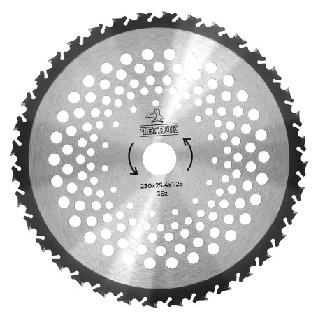Диск для триммера 230 х 25.4 х 36 Антиударный, п/к 25.4х22мм, Чеглок (50)