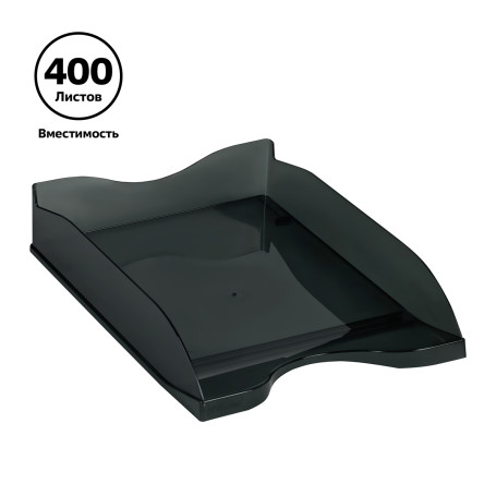 Лоток для бумаг горизонтальный СТАММ "Тропик", тонированный черный