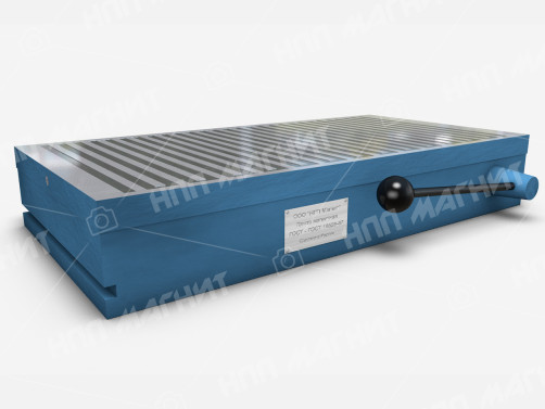 Плита магнитная 7208-0013 (250x630)