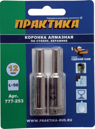 Коронка алмазная ПРАКТИКА "Сделай сам" по стеклу и керамике 12мм (2шт) блистер (777-253)