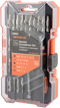 Ratchet screwdriver set with replaceable inserts 24pr.(plast/f) AvtoDelo (30727)