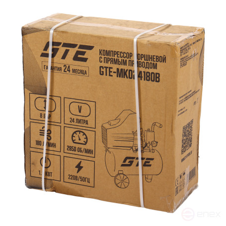 Pneumatic compressor 220V 1.5kW 8atm. 180L/min. receiver-24L piston with direct drive GTE