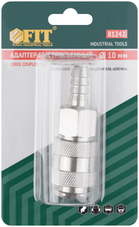 Quick-release adapter with 10 mm herringbone shut-off valve