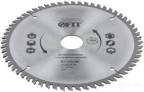 Диск пильный для циркулярных пил по алюминию 190 x 30/20 x 60T