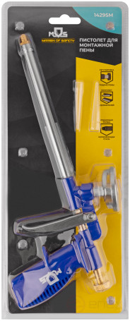 Пистолет для монтажной пены, пластиковый корпус
