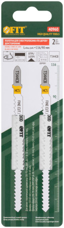 Double-sided wood canvases, HCS, sharpened teeth, 116/90 mm (T344CB), 2 pcs.