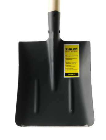 Shovel shovel sand (type 1) with a wooden handle 1200 mm LSP1CH1