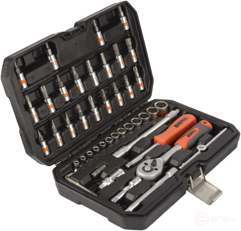 Set of socket heads 46pr. 1/4 DR BERIL