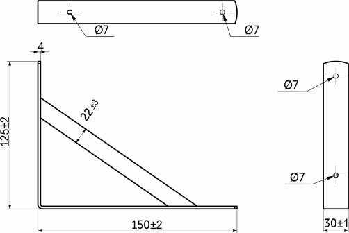 Полкодержатель мет. LINE 150*125*30*4, белый AKS