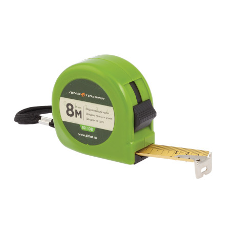 Рулетка 8м×25мм
