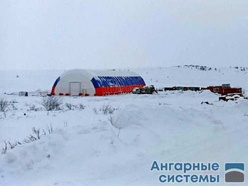 Pneumokarkasny hangar — indoor sports ground