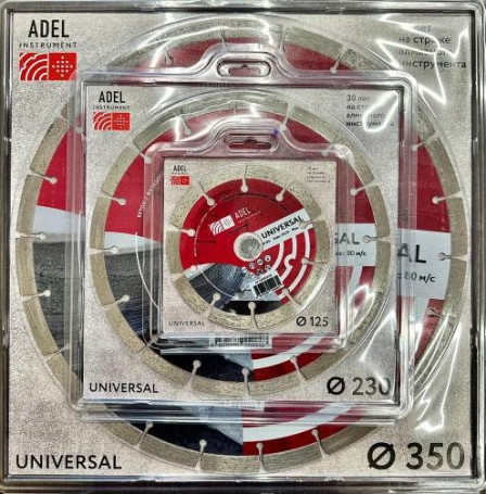 Диск алмазный сегментный по бетону Ø125*2,2*22,2 Adel Instrument Universal