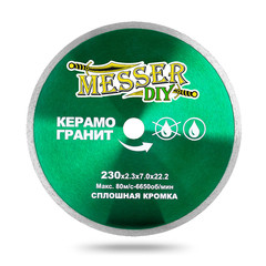 Алмазный диск MESSER-DIY диаметр 230 мм со сплошной режущей кромкой для резки керамогранита