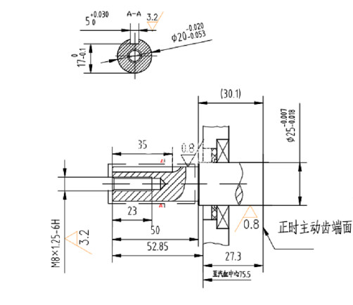 Lifan 168F-2D engine, shaft 20mm