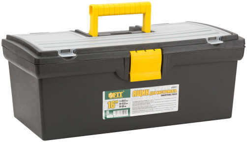 Plastic tool box 16" (40.5 x 21.5 x 16 cm)