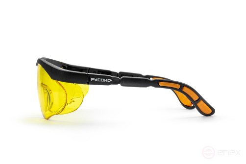 Protective glasses Forbes contrast trademark RUSOKO