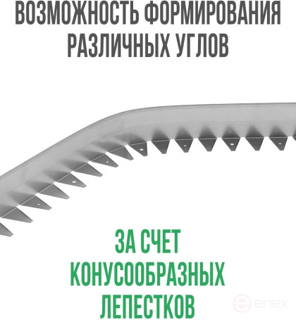 Садовый бордюр алюминиевый ГеоПластБорд длина 2500мм высота 100 мм 1 штука