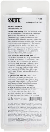 Биты кованые, сталь S2, односторонние 150 мм Т30, Профи 2 шт., блистер