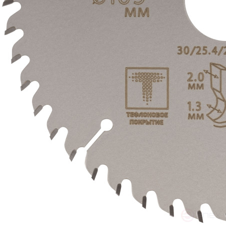 Диск пильный по дереву с тефлоновым покрытием 48Т, CUTOP Profi plus, 165 х 1,3/2,0 х 30/25,4/20/16 мм