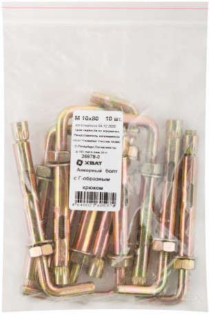 Anchor bolt with G-shaped hook M 10 x 80 (packing 10 pcs)