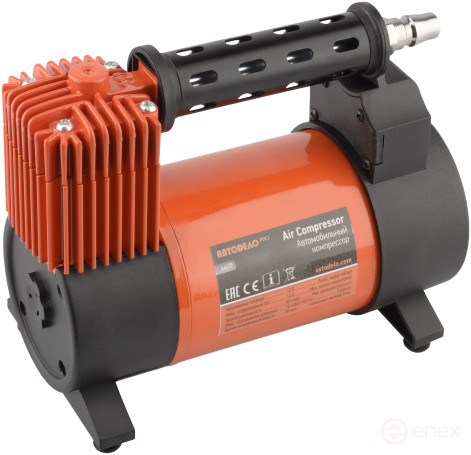 12V Car Compressor (10.5 ATM 50L/MIN) Avtodor PRO 44439