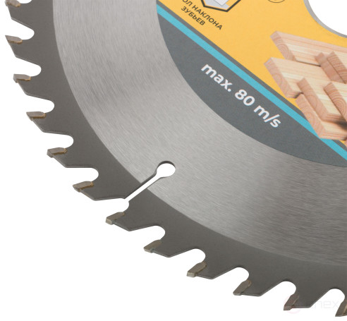 Circular saw blade for wood 210 x 32 x 48T + 3 rings: 32/30, 30/20 and 20/16 mm