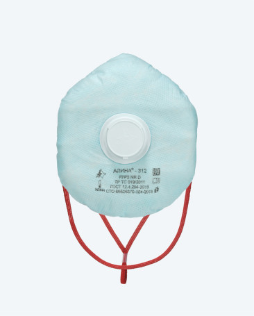 АЛИНА-312 – фильтрующая полумаска третьего класса