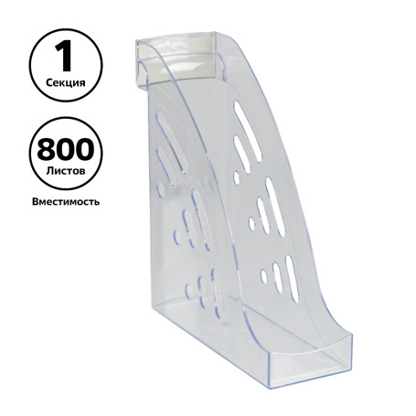 Лоток для бумаг вертикальный СТАММ "Торнадо", прозрачный