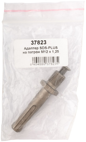 SDS-PLUS Adapter for M12 x 1.25 cartridge