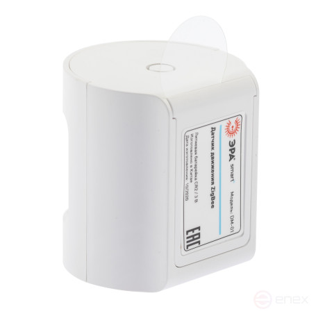 Датчик движения ЭРА DM-01 для дома беспроводной на батарейках SMART Zigbee