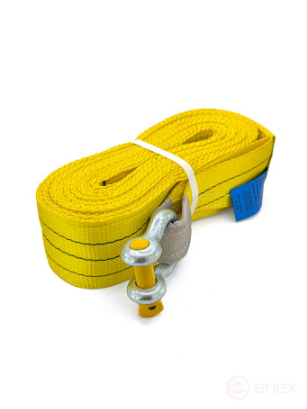 Tow belt (art. 090.2.4. OS)