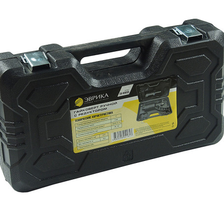 ER-83032 manual wrench with gearbox (Heads-30mm and 32mm, length-270mm, gear ratio 1:68, 6200 N/m) EUREKA /1/3/