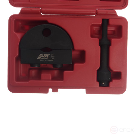 Nozzle disassembly device (used with a pneumatic hammer) JTC