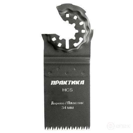 Nozzle for MFI PRACTICE cutting groove straight, HCS, wood, 34 mm, large tooth (240-089)