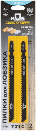 Blades for electric jigsaw, T311C, wood, HCS, 126 mm, 2 pcs.