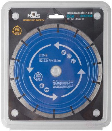 Диск отрезной алмазный сегментный (сухая и влажная резка) 180 х 2,2 х 7 х 22,2 мм