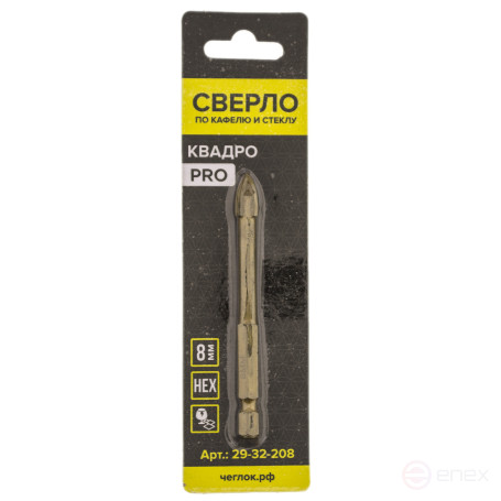 Сверло по кафелю и стеклу 8 мм, квадро, HEX, Чеглок (600/1200)
