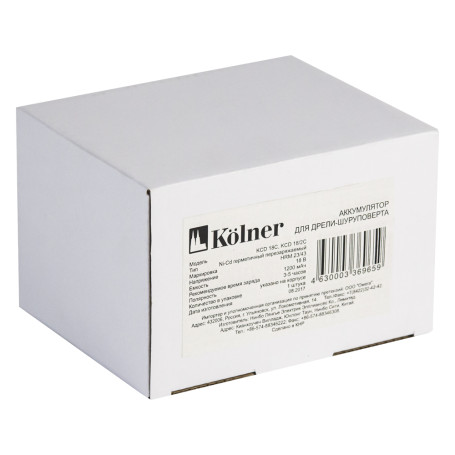KOLNER KCD18C,KCD18/2C nickel-cadmium battery