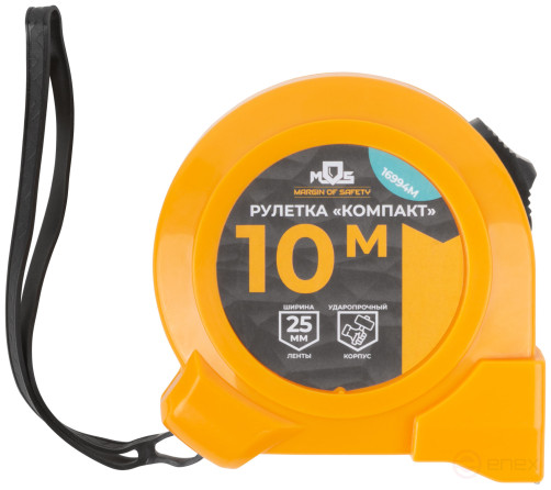 Tape measure "Compact" 10 m x 25 mm