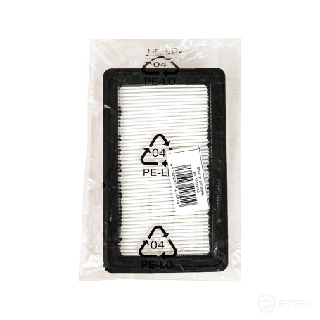 Фильтр для пылесоса патронный BORT BF-600-HEPA